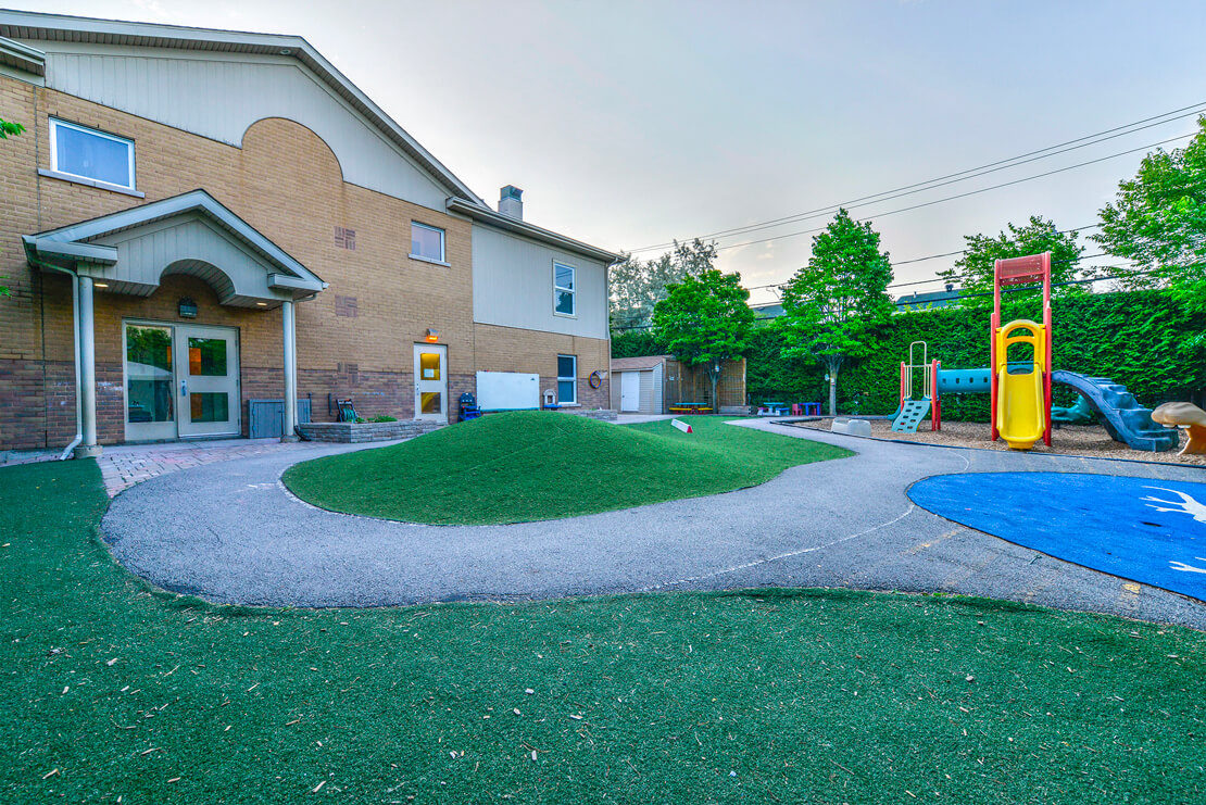 Centre de la petite enfance – Aurore Boréale – Cour multi-âges